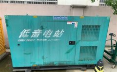郧西通州四建大波纹箱定制案例